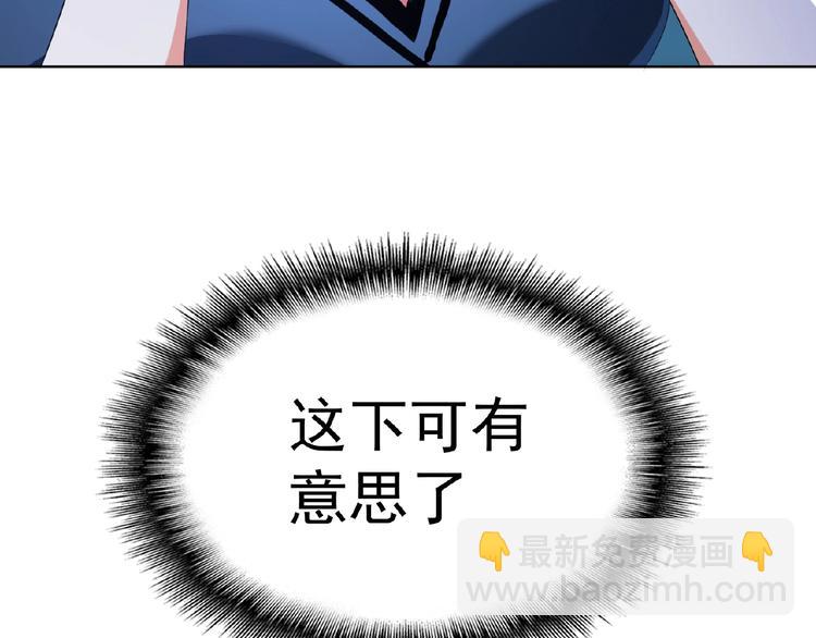 第46话 再见12