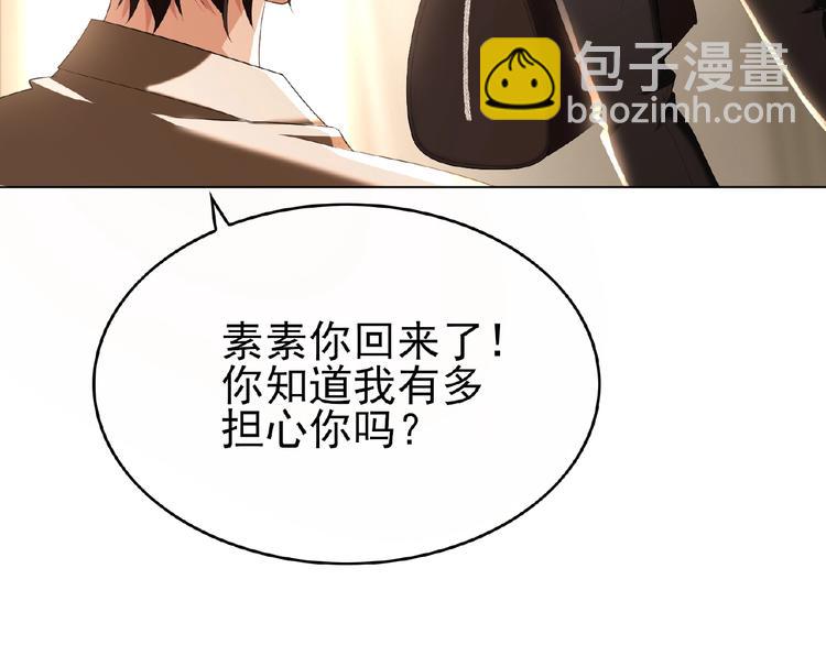 第46话 再见126