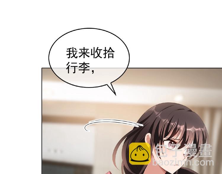 第46话 再见130