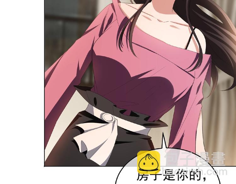 第46话 再见131