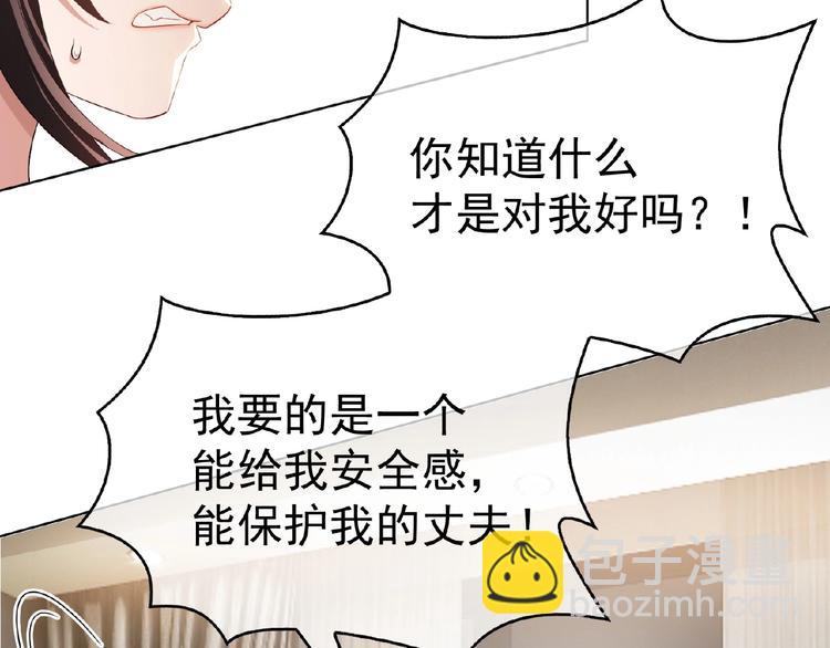 第46话 再见141