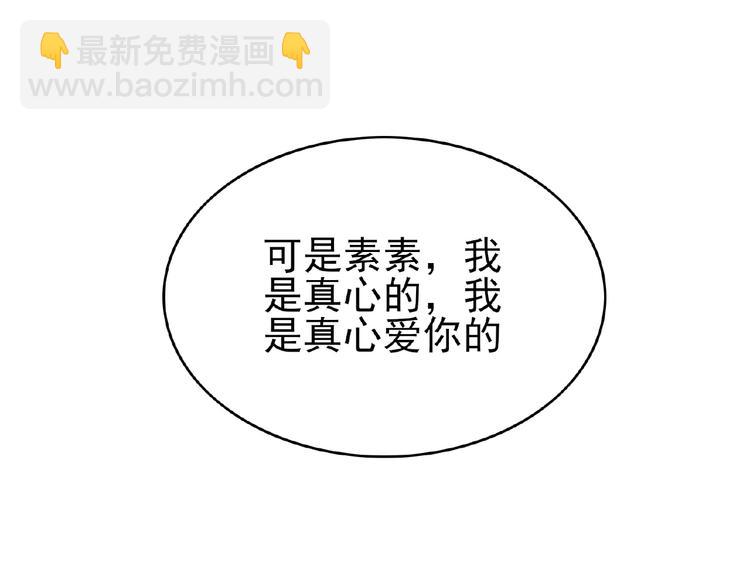 第46话 再见147