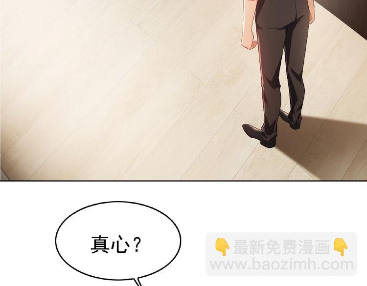 第46话 再见150