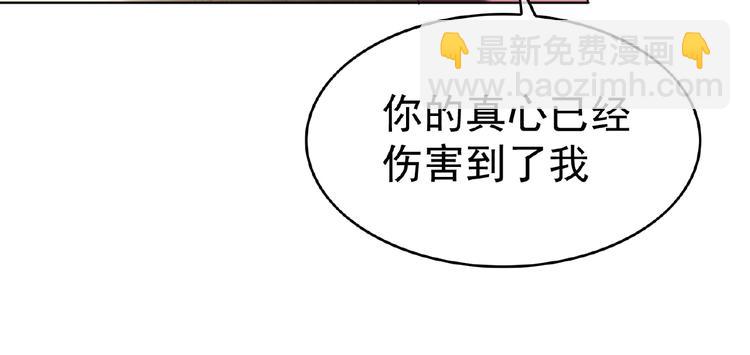 第46话 再见152
