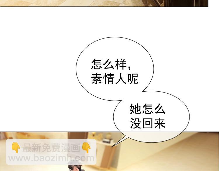 第46话 再见16