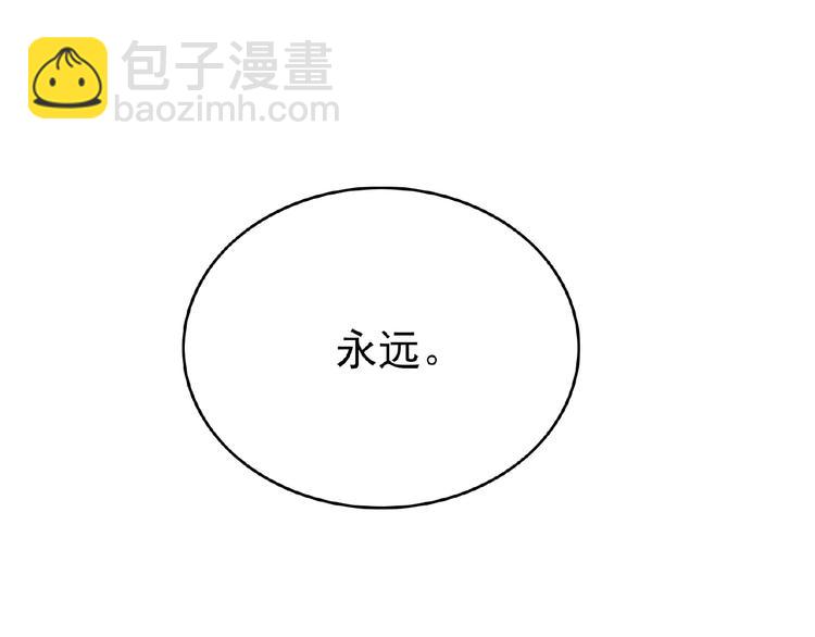 第46话 再见160