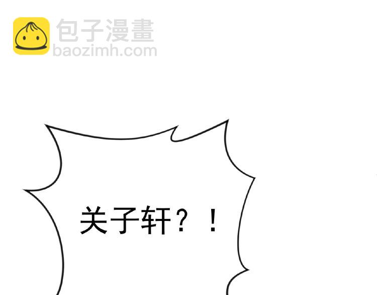 第46话 再见18