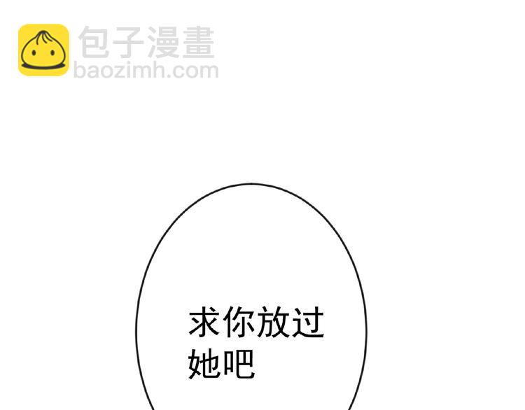第46话 再见24