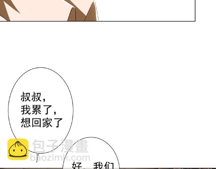 第46话 再见27