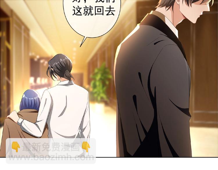 第46话 再见28