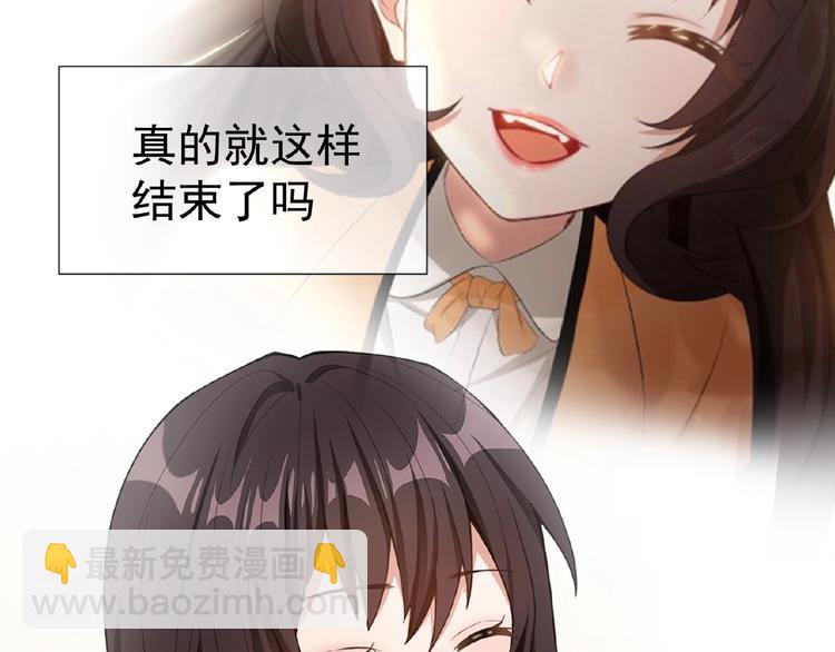 第46话 再见31