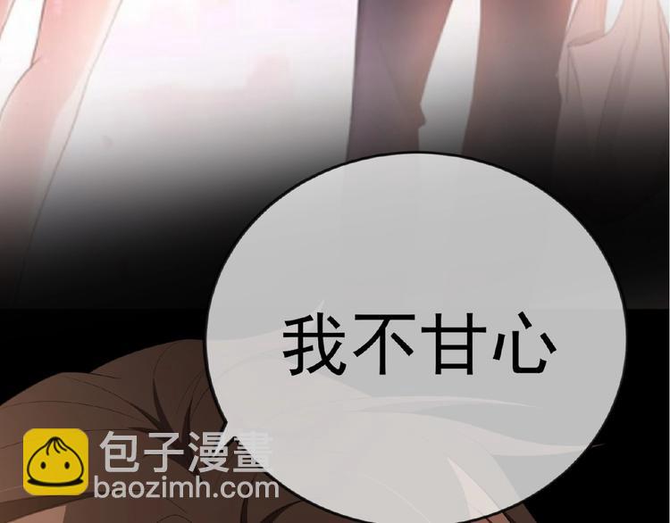 第46话 再见35