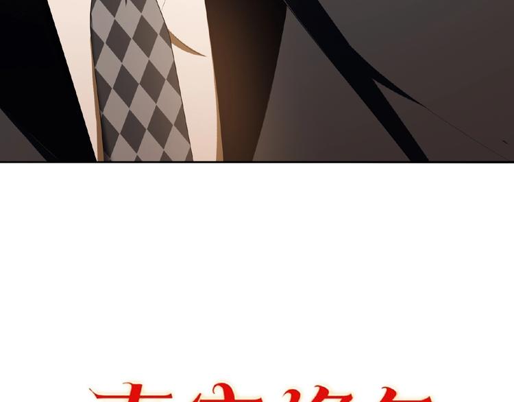 第46话 再见38