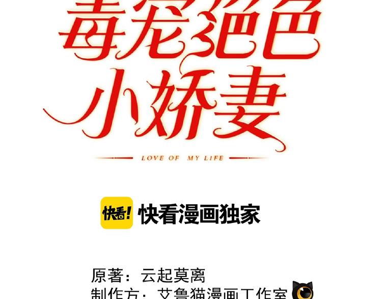 第46话 再见39