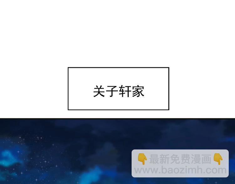 第46话 再见41