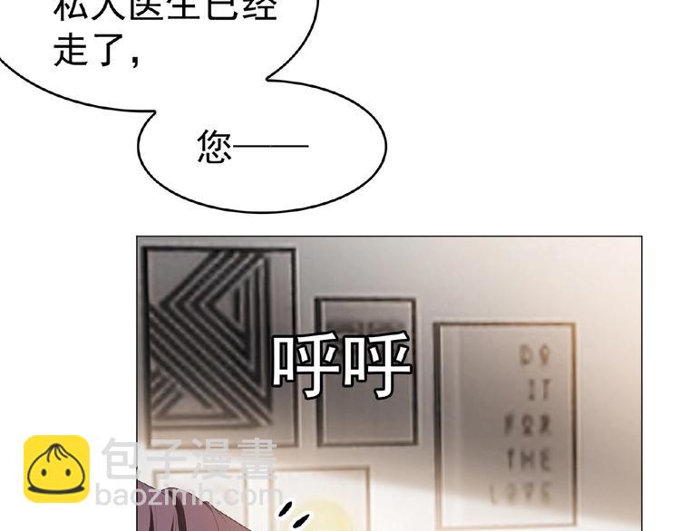 第46话 再见45