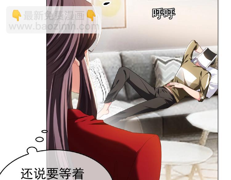 第46话 再见46