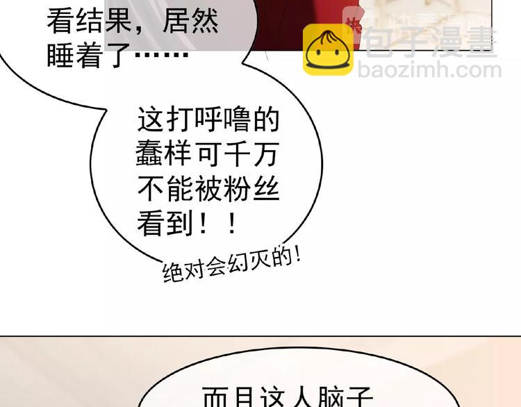 第46话 再见51
