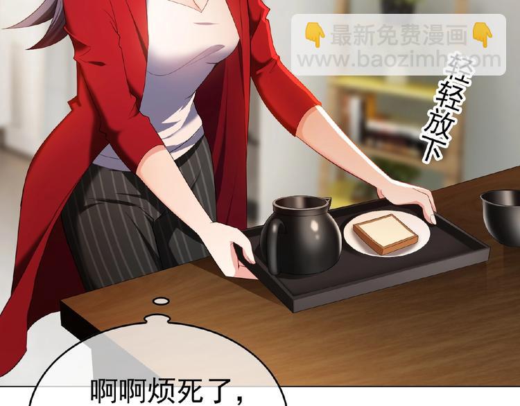 第46话 再见53