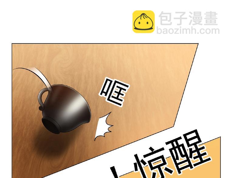 第46话 再见55