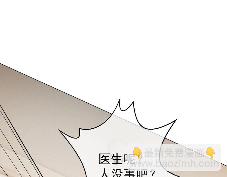 第46话 再见58