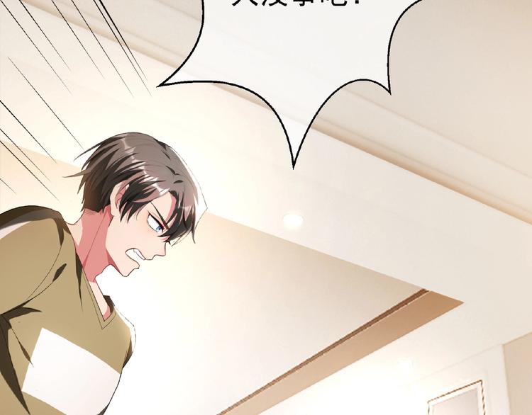 第46话 再见59