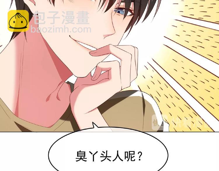第46话 再见65