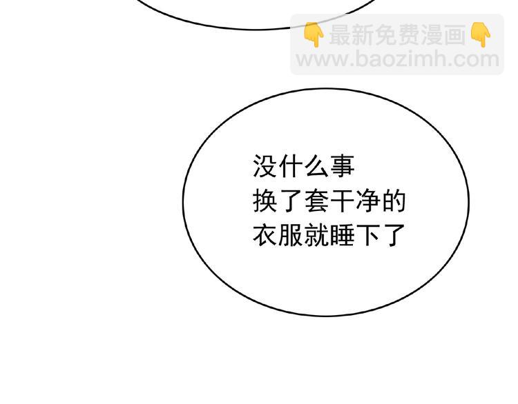 第46话 再见66