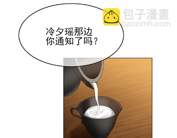 第46话 再见67