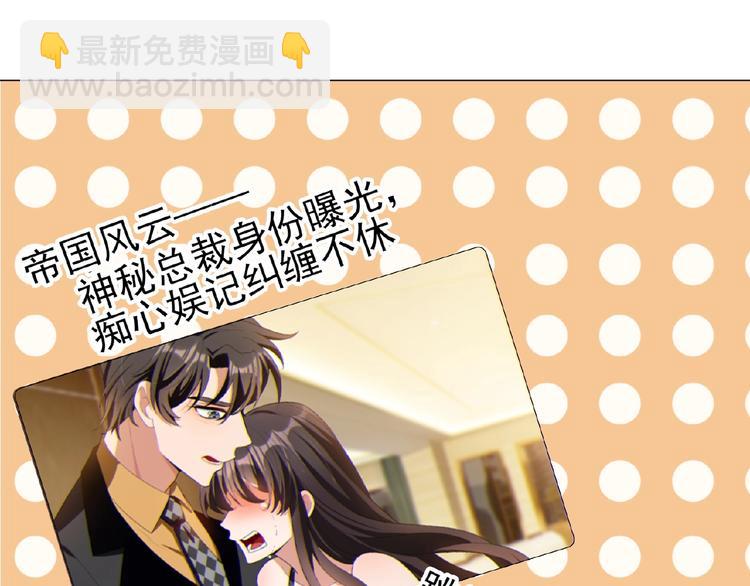 第46话 再见77