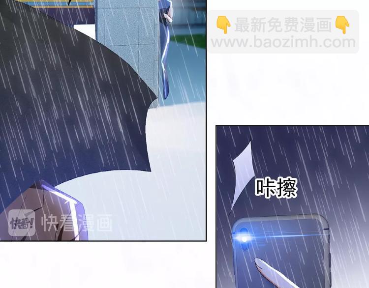 第46话 再见8