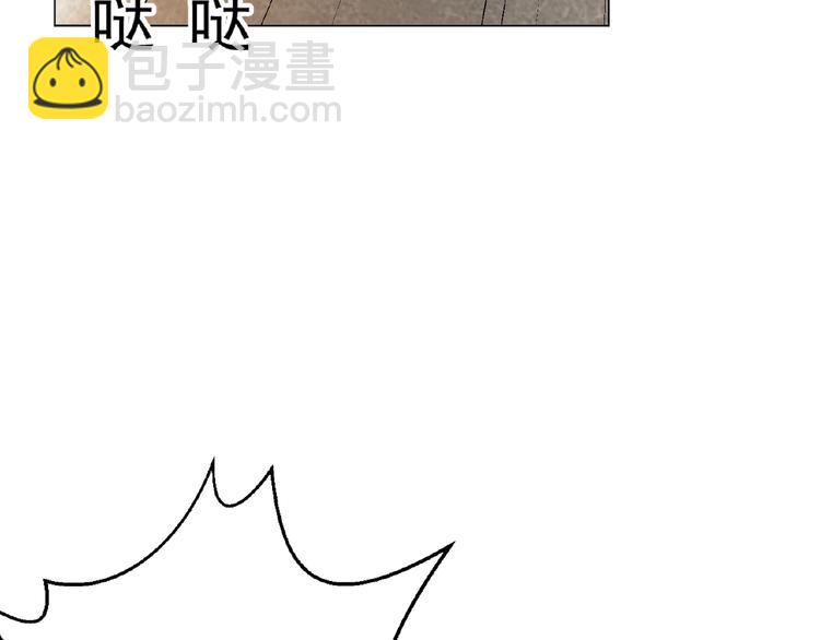 第46话 再见88