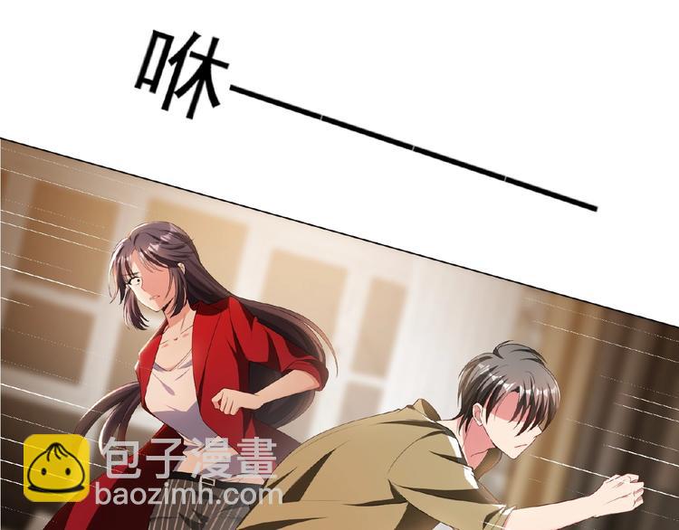 第46话 再见94