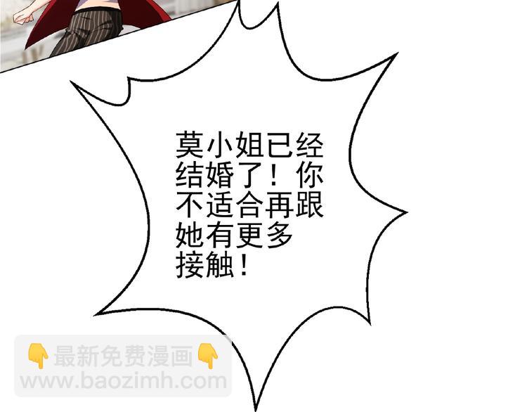 第46话 再见97