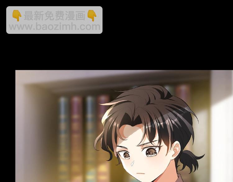 第47话 不哭5