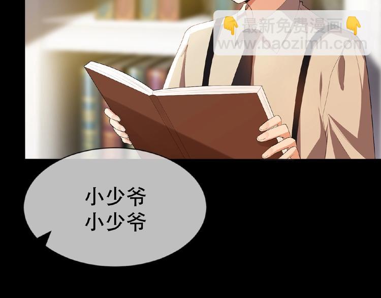 第47话 不哭6