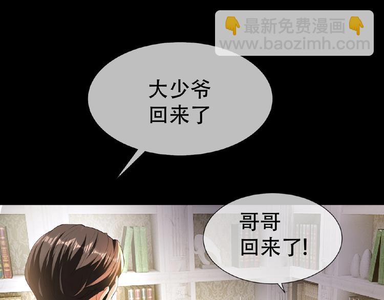 第47话 不哭7