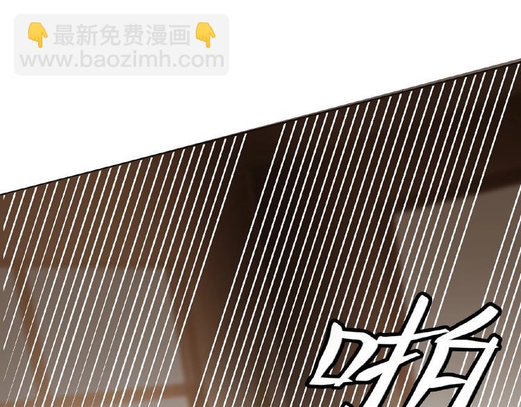 第48话 追妻38