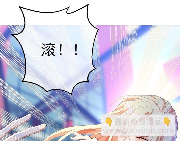 第48话 追妻65