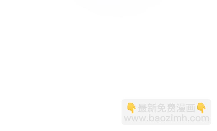 第48话 追妻67