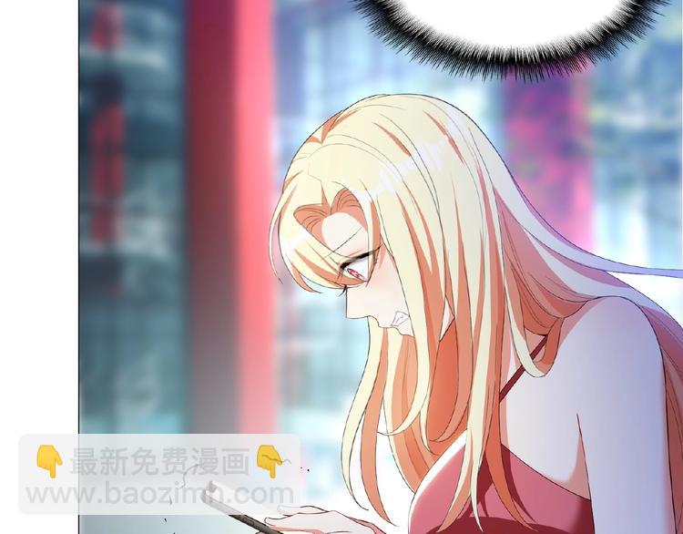 第48话 追妻85