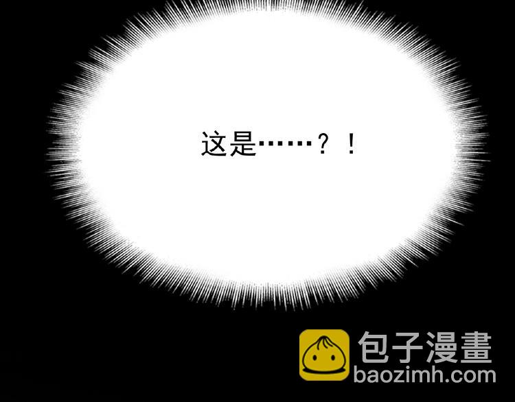 第48话 追妻89