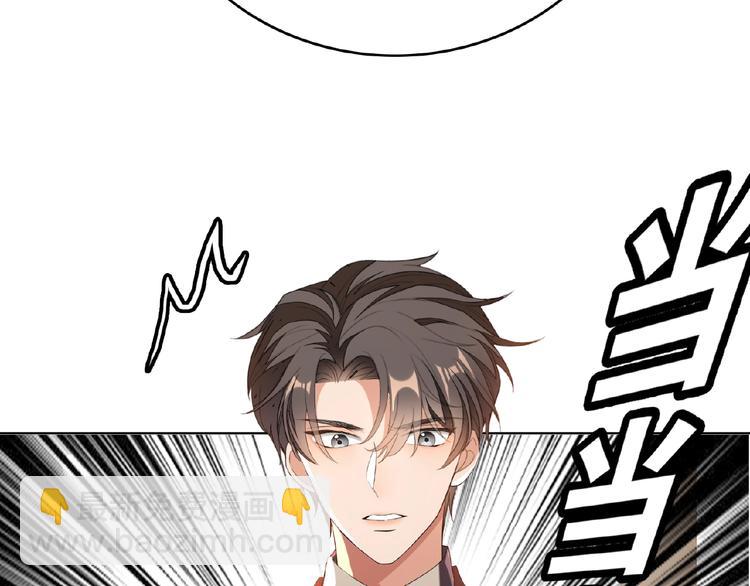 第50话 帮她18