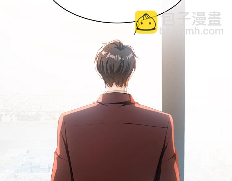 第50话 帮她30