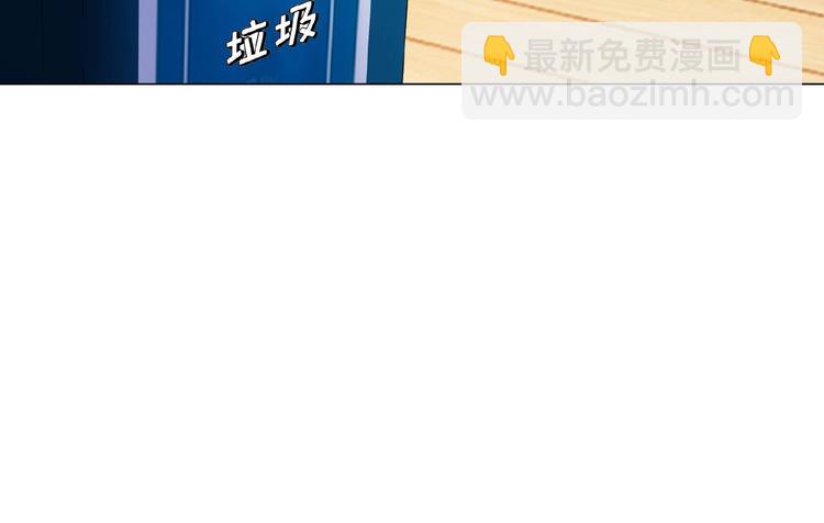 第50话 帮她48