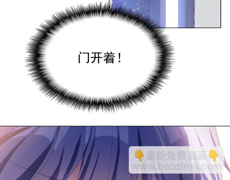 第50话 帮她60
