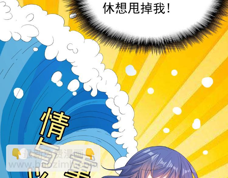 第50话 帮她62