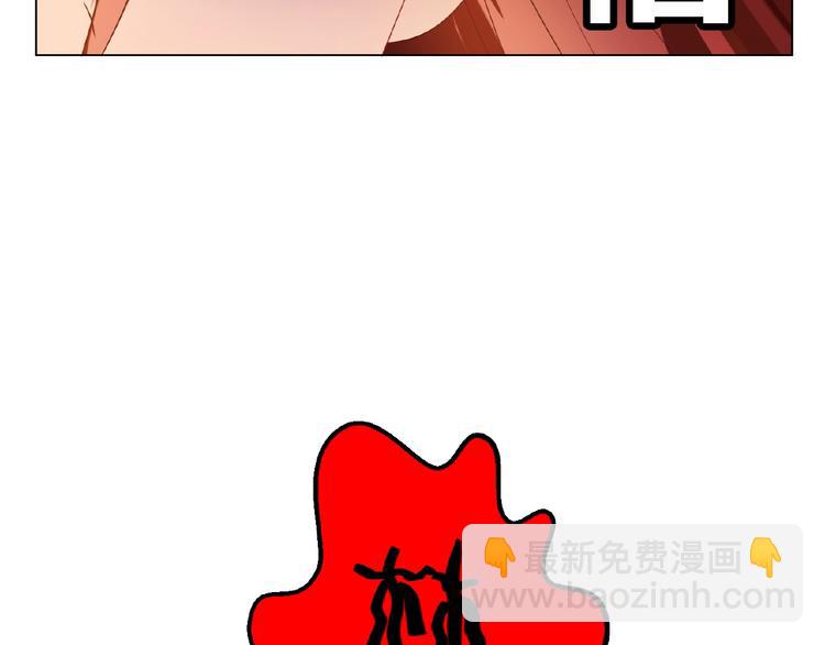 第50话 帮她75