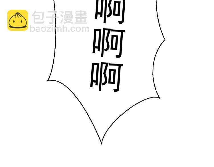第50话 帮她80
