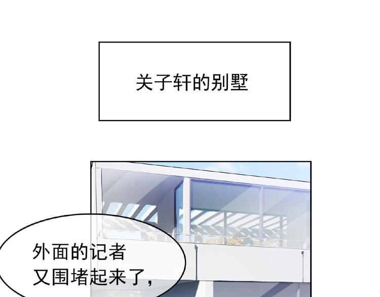 第52话 互放狠话！0